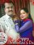 Mamta S...