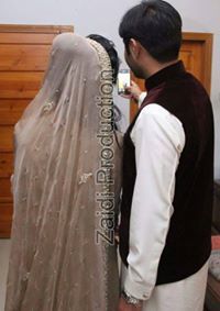 Farha Bilal