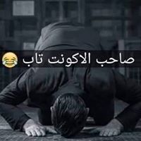 Ahmed Hamzawy
