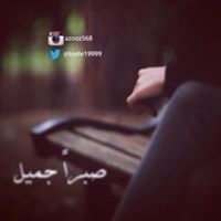 عايش على الذكرى