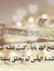 Ghada A...