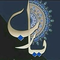 راحل عن الديره