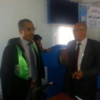 انس الفلاحي