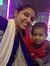 Sumita ...