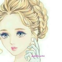 سندس واستبرق