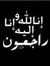 Farah H...