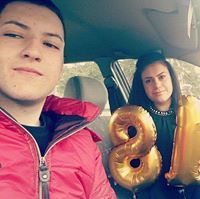 Веселина Стоянови