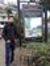 Kushal ...