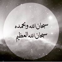 عبدالرحمن احمد