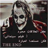 Ệlḿǿgřǻm Şâyḝd