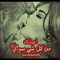 Azza Mohammed