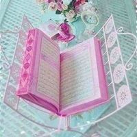 Howayda Ramadan