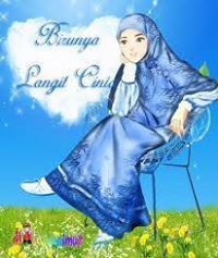 Hidayatul Multianah