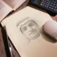 Abdurrahman
