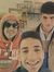 Mostafa...