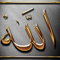 حسين الشريف