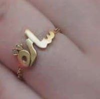 بالقرآن نحيا