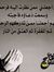 Wael Ab...