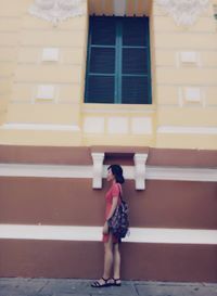 Rốt Cà