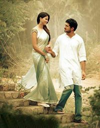 Swathi Krishna