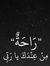 Mohamme...