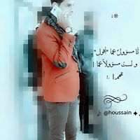 حسين علي مشاري