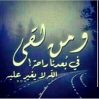 امير الظلال