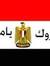 Abdulla...