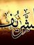 Abdulla...