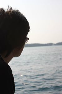Ryan Aditya