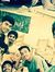Raheel ...