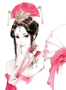 Empress