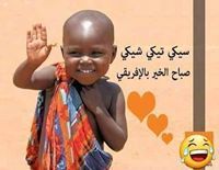 محمد ابو كريم