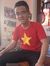 Nguyễn Hải