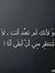 Abu Omar