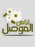 هاني احمد