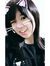 Diao Xi...