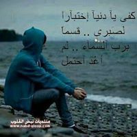 علي كاظم الزيادي