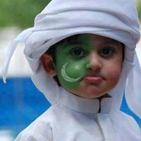 Ahsin Khan