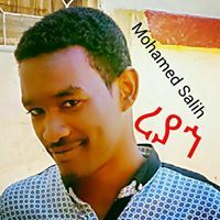 ማሀመደ ሳለህ