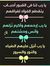 زهره ال...
