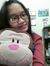 Thuy
