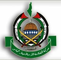 هاله العبسي