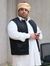 Abse Ho...