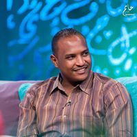 Amjed Ismail