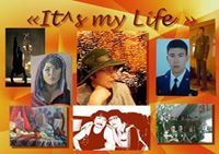 Агипа Кадискалиева