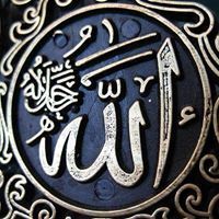 محمد ابن عبد الرزاق