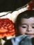 Ayman B...