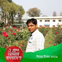 Sajeeb Mcj