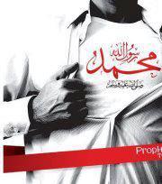 عبدالرحمن الطيب محمد